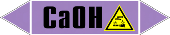 Маркировка трубопровода "ca(oh)" (a06, пленка, 126х26 мм)" - Маркировка трубопроводов - Маркировки трубопроводов "ЩЕЛОЧЬ" - Магазин охраны труда ИЗО Стиль