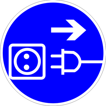M13 отключить штепсельную вилку (пленка, 200х200 мм) - Знаки безопасности - Предписывающие знаки - Магазин охраны труда ИЗО Стиль