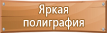 углекислотный огнетушитель низкого давления