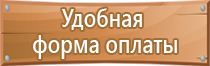 маркеры для маркировки кабелей и проводов