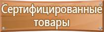 знаки дорожного движения крутой подъем