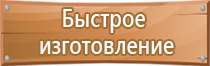 знаки дорожного движения крутой подъем